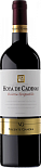 Вино Utiel-Requena DO Vicente Gandia Hoya de Cadenas Reserva Tempranillo