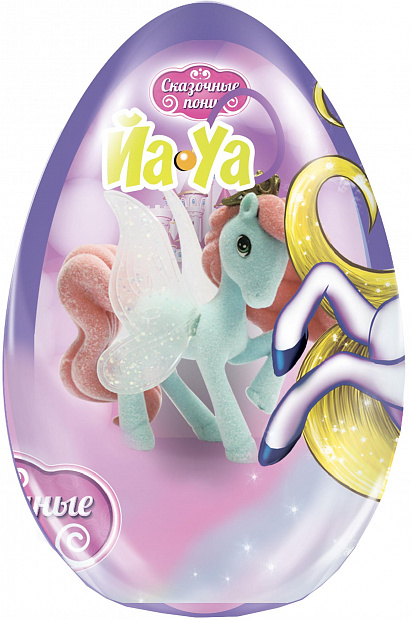 Драже сахарное в Йа-Ya с игрушкой Сказочные пони
