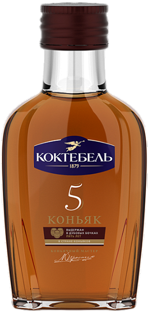 Изображение товара Коньяк Коктебель 5 летней выдержки 0.1 л Россия