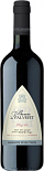Вино Baron de Valvert Rouge Sec