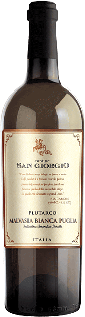 Вино Malvasia Bianca Puglia Plutarco 0.75 л