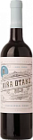 Вино Vina Otano Crianza