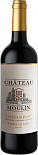 Вино Chateau du Moulin Terres de Gres Languedoc  Red Dry