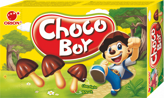 Choco Boy