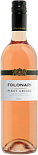 Вино Folonari Blush Pinot Grigio Delle Venezie