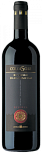 Вино Coldisole Brunello di Montalcino