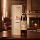 Арманьяк Sempe Vieil Vintage 1983 Armagnac AOC 0.7 л