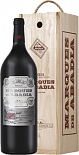Вино Marques de Abadia Crianza, в деревянной коробке