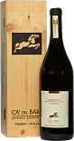 Вино Ca'del Baio Barbaresco DOCG Valgrande wooden box Red Dry