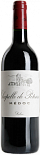 Вино La Chapelle de Potensac 2011