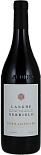 Вино Serradenari, Nebbiolo, Langhe DOC