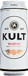 Светлое пиво Kult пшеничное  нефильтрованное