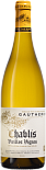 Вино Chablis Vieilles Vignes