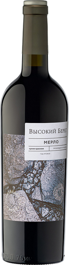 Изображение товара Вино Высокий Берег Мерло