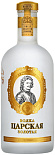 Водка Царская Золотая