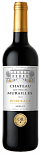 Вино Chateau les Vieilles Murailles, Bordeaux AOC