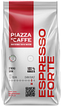 Пьяцца Дель Кафе Эспрессо Форте 900г кофе Зер. жар. Кф