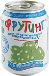 Фрутинг виноградный с целыми виноградинами