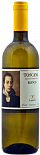 Вино Caretti Bianco, Toscana IGT