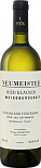 Вино Ried Klausen Weissburgunder Vulkanland Steiermark White Dry