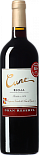 Вино Cune, Gran Reserva, Rioja DOC