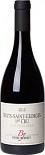 Вино Pierre Meurgey, Nuits-St-Georges 1-er Cru Les Pruliers AOC