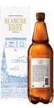 Светлое пиво Blanche Biere пшеничное белое