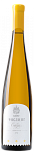 Вино Сикоры, Рислинг