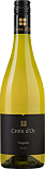 Вино Croix d’Or Viognier