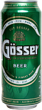Светлое пиво Gosser в банке