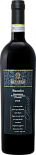Вино Barolo Batasiolo