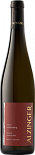 Вино Alzinger, Riesling Loibenberg Smaragd