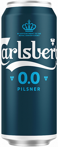 Безалкогольное пиво Carlsberg 0.0 Pilsner 0.45 л