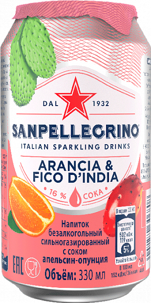 Напиток Sanpellegrino Arancia & Fico d'India газированная 0.33 л