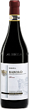 Вино Barolo Perno Riserva красное сухое