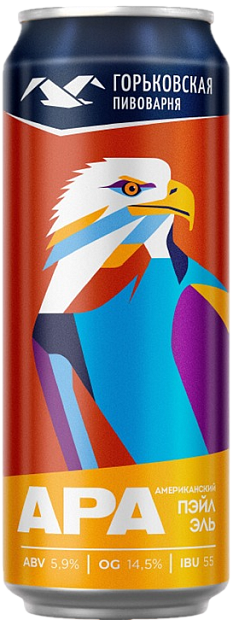 Изображение товара Горьковская пивоварня Американский Пэйл Эль 0.45 л светлый хмелевой эль