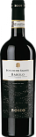Вино Boschi Dei Signori Barolo Red Dry