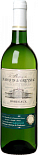 Вино Marquis de Greyssac Bordeaux Sauvignon