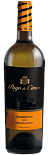 Вино Pago de Cirsus Chardonnay Fermentado en Barrica