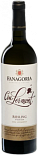 Вино Fanagoria Cru Lermont Riesling