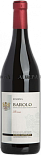 Вино Barolo Perno Riserva красное сухое