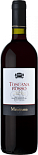 Вино Miranzana Toscana Rosso IGT