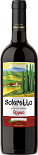 Вино Soleretto Red