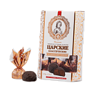 Конфеты шоколадные трюфели "Царские классические" 135г