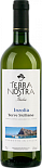 Вино Inzolia Terre Siciliane Italiano Vero Terra Nostra