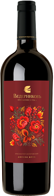 Изображение товара Красностоп Золотовский - сухое красное вина, 0. 75 л, 14. 5% Изображение товара Красностоп Золотовский - сухое красное вина, 0. 75 л, 14. 5%