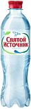 Вода Святой Источник минеральная газированная