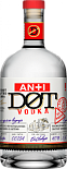 Водка Anti Dot