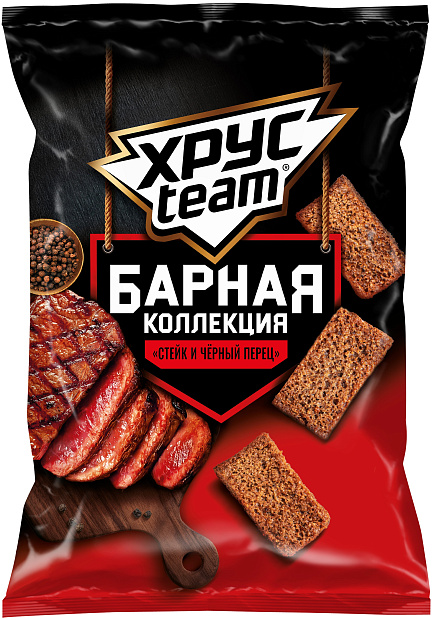 Хрустящие сухарики ХрусTeam  «Барная коллекция» со вкусом «Стейк и Черный перец» 70гр