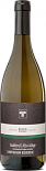 Вино Bolzano Sauvignon Riserva White Dry